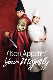 Bon Appétit, Your Majesty poster
