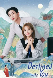 Destined with You poster