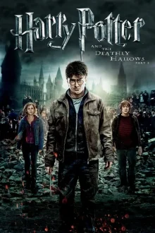 Harry Potter and the Deathly Hallows poster
