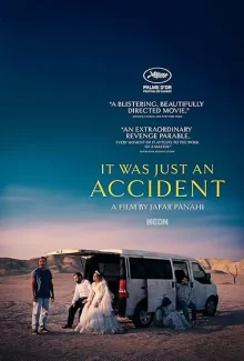 It was just an accident poster