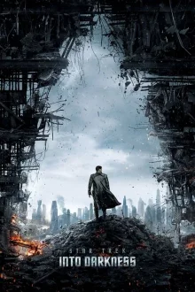 Star Trek Into Darkness poster
