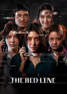 The Red Line poster