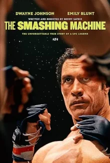 The smashing machine poster